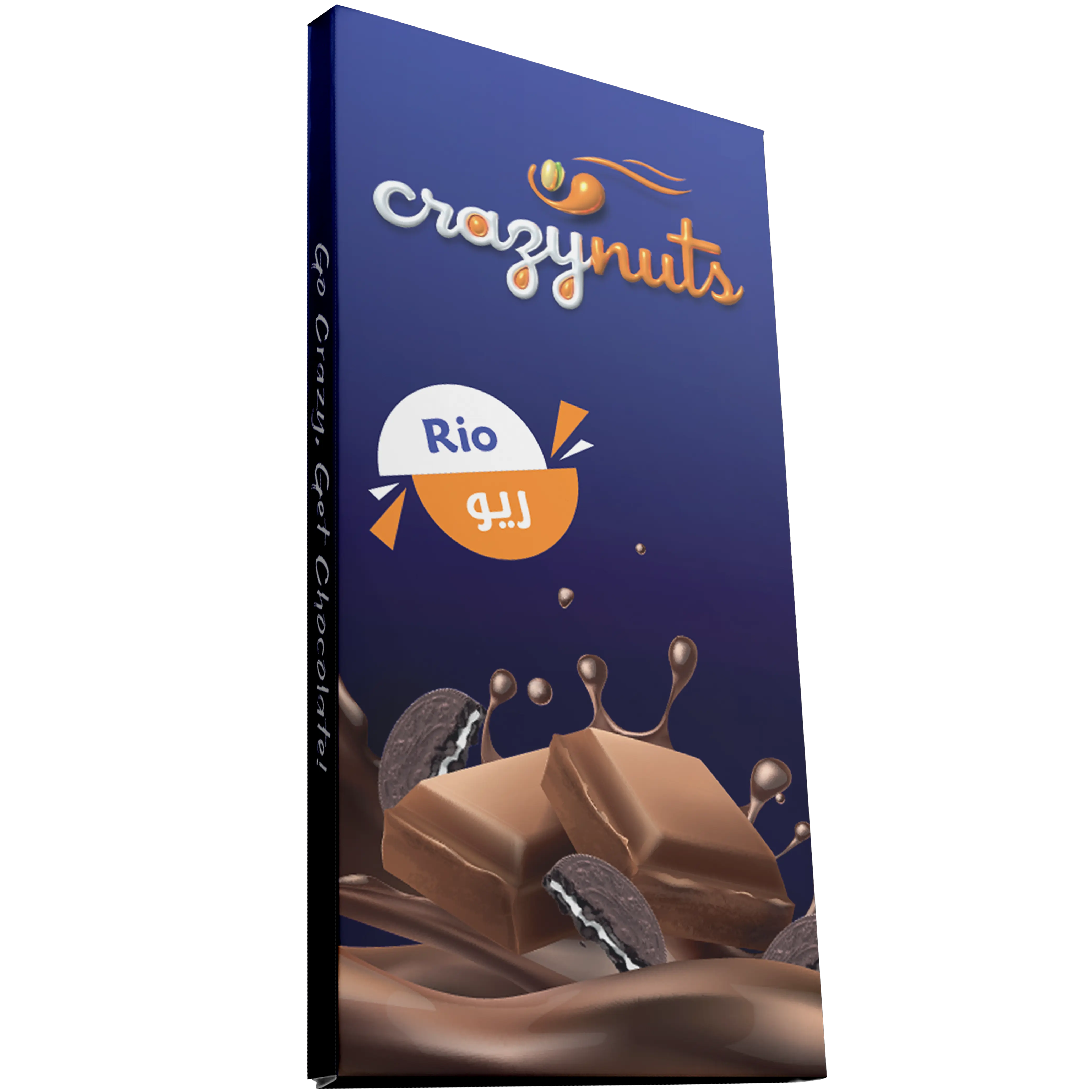 Rio Chocolate Bar